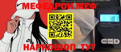 метадон Мариинск