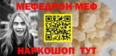 метадон Мариинск