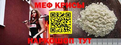 jwh Малоярославец