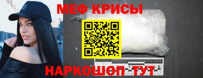 jwh Малоярославец