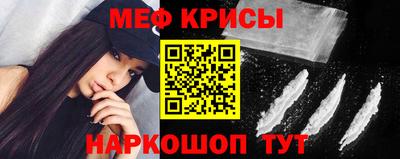прущая мука Малгобек