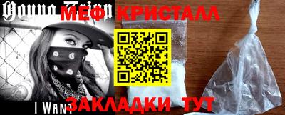 jwh Малоярославец