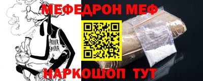 jwh Малоярославец