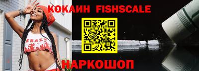 прущая мука Малгобек