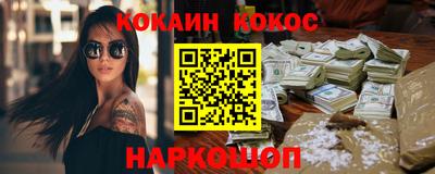 jwh Малоярославец