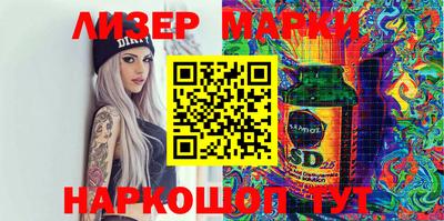 метадон Мариинск