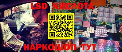 jwh Малоярославец