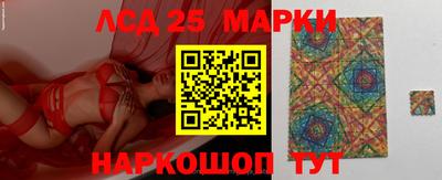 прущая мука Малгобек