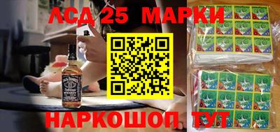 jwh Малоярославец