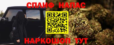 метадон Мариинск