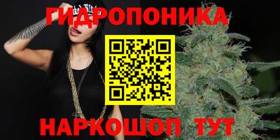 метадон Мариинск