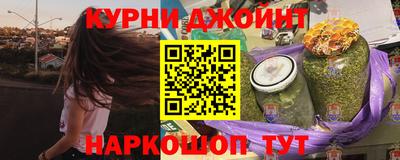 jwh Малоярославец