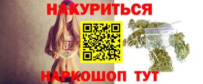 прущая мука Малгобек
