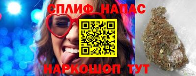 jwh Малоярославец