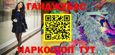 прущая мука Малгобек