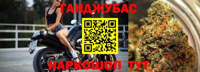 jwh Малоярославец