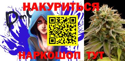 прущая мука Малгобек
