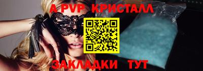 jwh Малоярославец