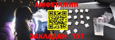 прущая мука Малгобек