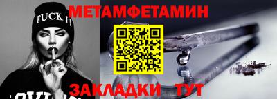 прущая мука Малгобек