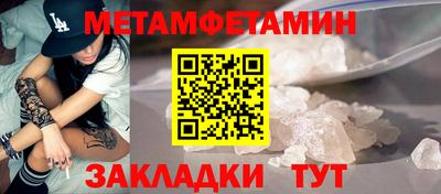 прущая мука Малгобек