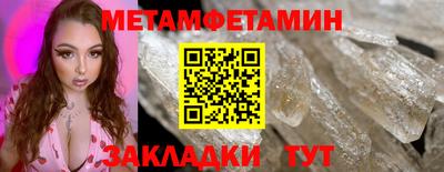 jwh Малоярославец