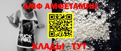 jwh Малоярославец