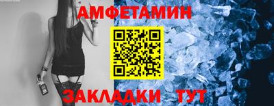 метадон Мариинск