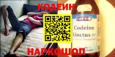 jwh Малоярославец