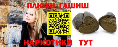 jwh Малоярославец