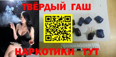прущая мука Малгобек