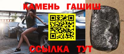 метадон Мариинск