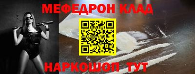 прущая мука Малгобек