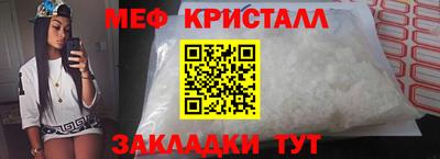 jwh Малоярославец