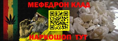 jwh Малоярославец