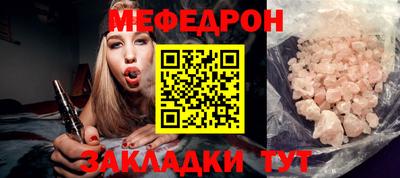метадон Мариинск