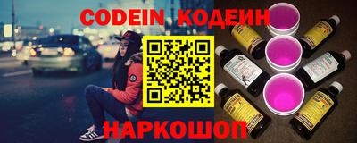 прущая мука Малгобек